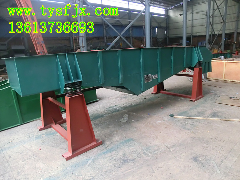 供應(yīng)【輸送機(jī)、振動(dòng)水平輸送機(jī)】使用特性、參數(shù)