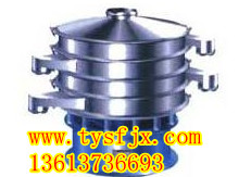 廠家銷售煤粉、焦炭推薦篩分機(jī)、篩機(jī)適用范圍、特點(diǎn)、性能及工作原理