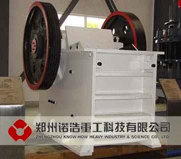 pex750*1060顎式破碎機(jī)大概多少錢(qián)|環(huán)保型鄂式破碎機(jī)的價(jià)格