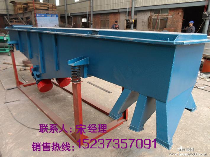 中藥材精細(xì)篩分機(jī)（不銹鋼振動(dòng)篩）