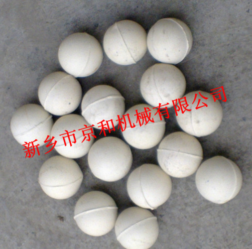 振動篩配件 橡膠球
