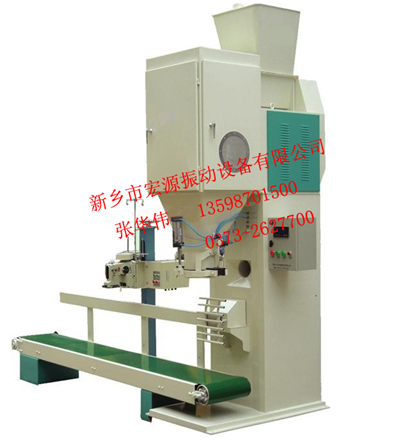 糧食定量灌包機(jī)價格報價