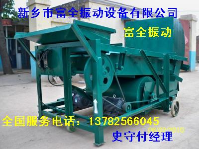 振動篩、糧食篩分機、帶風(fēng)機的篩分機