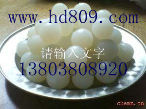 橡膠彈跳球-振動篩配套產品-宏達振動篩			 