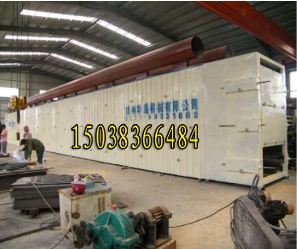 18米長蘭炭烘干機鏈板式烘干機烘干物料均勻細膩