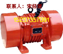 冶金陶瓷推薦JZO振動電機(jī)