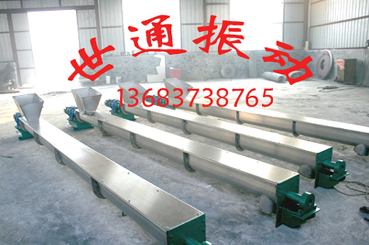 專業(yè)生產(chǎn)輸送機、提升機。廠家批發(fā)零售