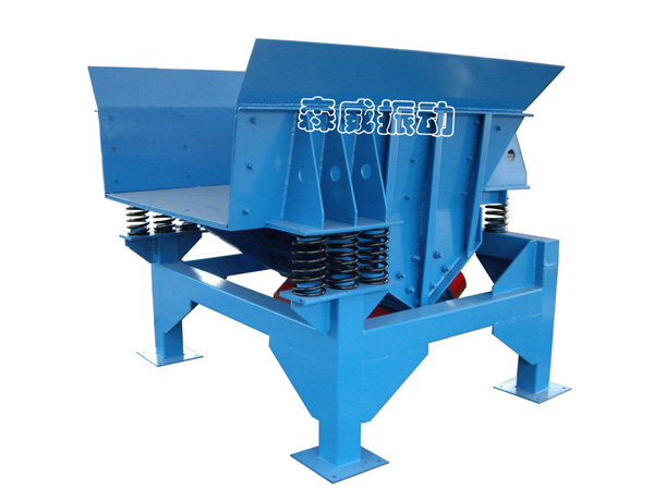 振動(dòng)給料機(jī)