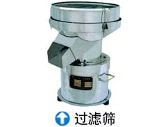 鑫威振動過濾篩--面粉推薦篩