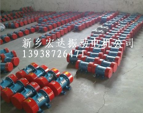 成都什么地方可以購(gòu)買到振動(dòng)電機(jī) 長(zhǎng)春振動(dòng)電機(jī)哪里有銷售的廠家