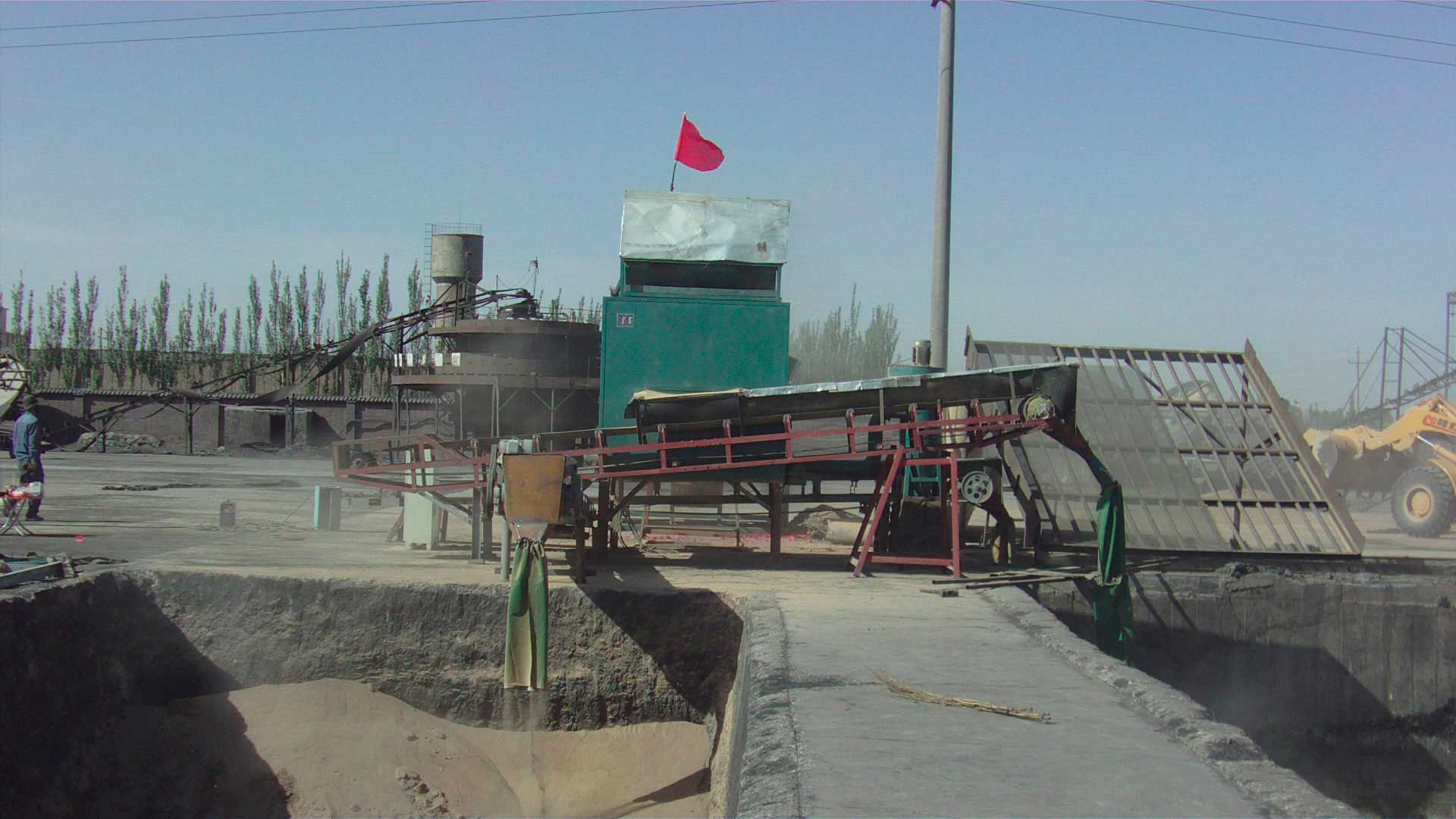 超貧礦富集磁選機(jī)