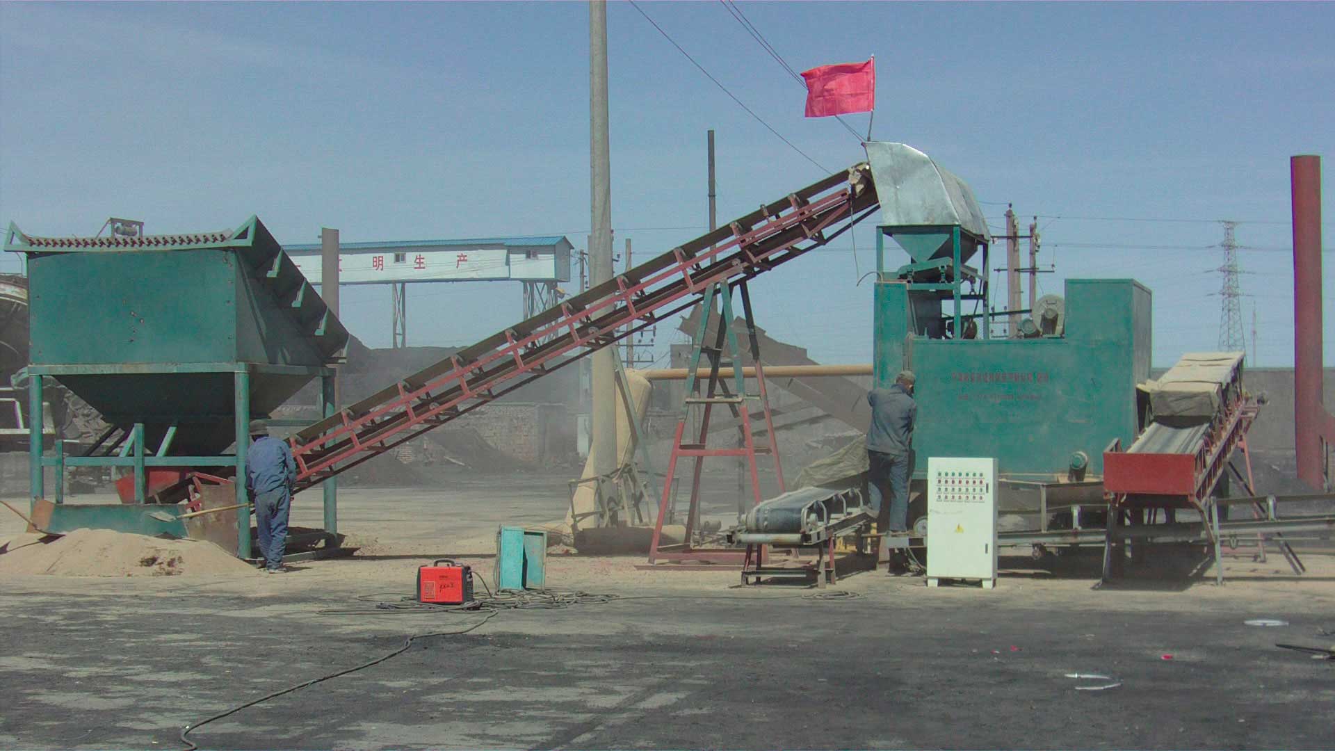 秦皇島鐵礦干選磁選機(jī),鐵礦磁選設(shè)備