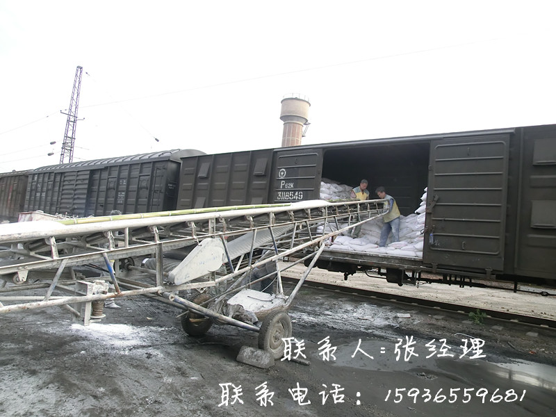 大米集裝箱裝車機，移動伸縮式皮帶輸送機