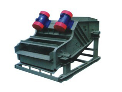 礦用振動篩|煤炭篩分機(jī)