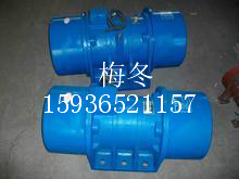 振動(dòng)電機(jī)|YZO振動(dòng)電機(jī)|YZS振動(dòng)電機(jī)|YZU振動(dòng)電機(jī)|
