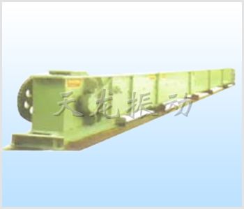 FU型鏈式輸送機