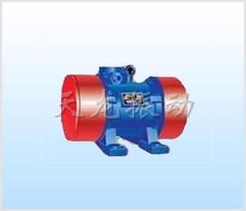 YZU系列振動電機