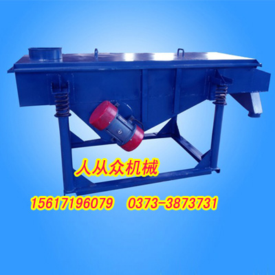 供應糧食推薦篩分機 河南人從眾機械