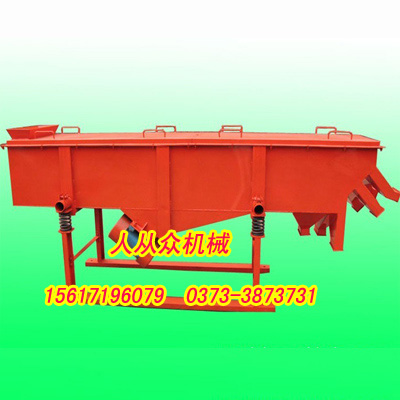 廠(chǎng)家直供花生米分級(jí)機(jī),花生米篩分機(jī)