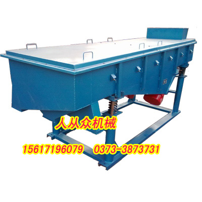 花生米篩選機、花生果分級篩（直線篩）