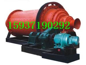 鑫順900乘3米小型球磨機(jī)價(jià)格，小型選礦球磨機(jī)