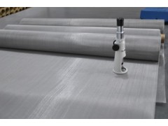 不銹鋼紗網(wǎng)，不銹鋼茶具過濾網(wǎng)