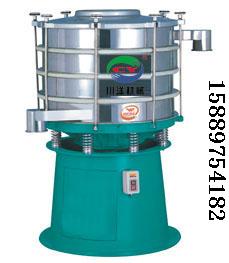 食品篩粉機，面粉篩粉機，粉末篩粉機，化工篩粉機，注塑篩粉機