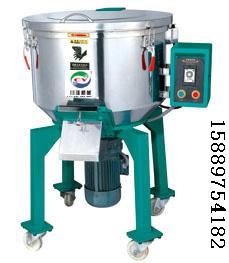 塑膠混色機，塑膠混料機，塑膠攪拌機，塑膠拌料機，塑膠混合機