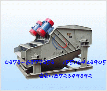煤粉振動篩，阿徠德專業(yè)設計制造