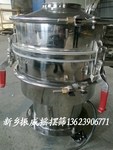 醫(yī)藥用小型振動(dòng)篩