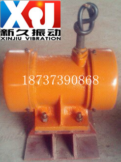 LZF-4倉壁振動(dòng)器