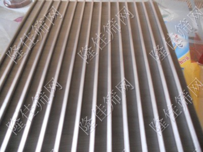 跳汰機焊接篩板