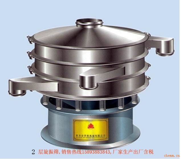 供應三次元旋振篩，設計精巧，持久耐用，品質(zhì)保證，天龍機械
