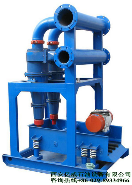 鉆井液除砂器，泥漿除砂器，西安鉆井液除砂器，延安泥漿除砂器