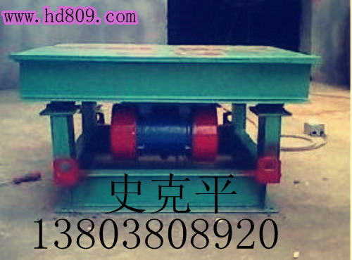 宏達專業技術-大型振動平臺特價供應