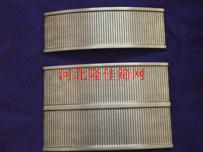 HR型雙極活塞式離心機篩網(wǎng)