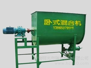 混合機(jī)，臥式混合機(jī)，哪能買到，哪能代理混合機(jī)