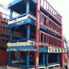 一平方的水泥振動臺—220V電源生產(chǎn)廠家