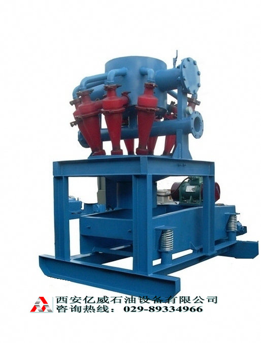 西安鉆井除泥清潔器，陜西油田鉆采泥漿清潔器制造廠,延安鉆井液除泥器