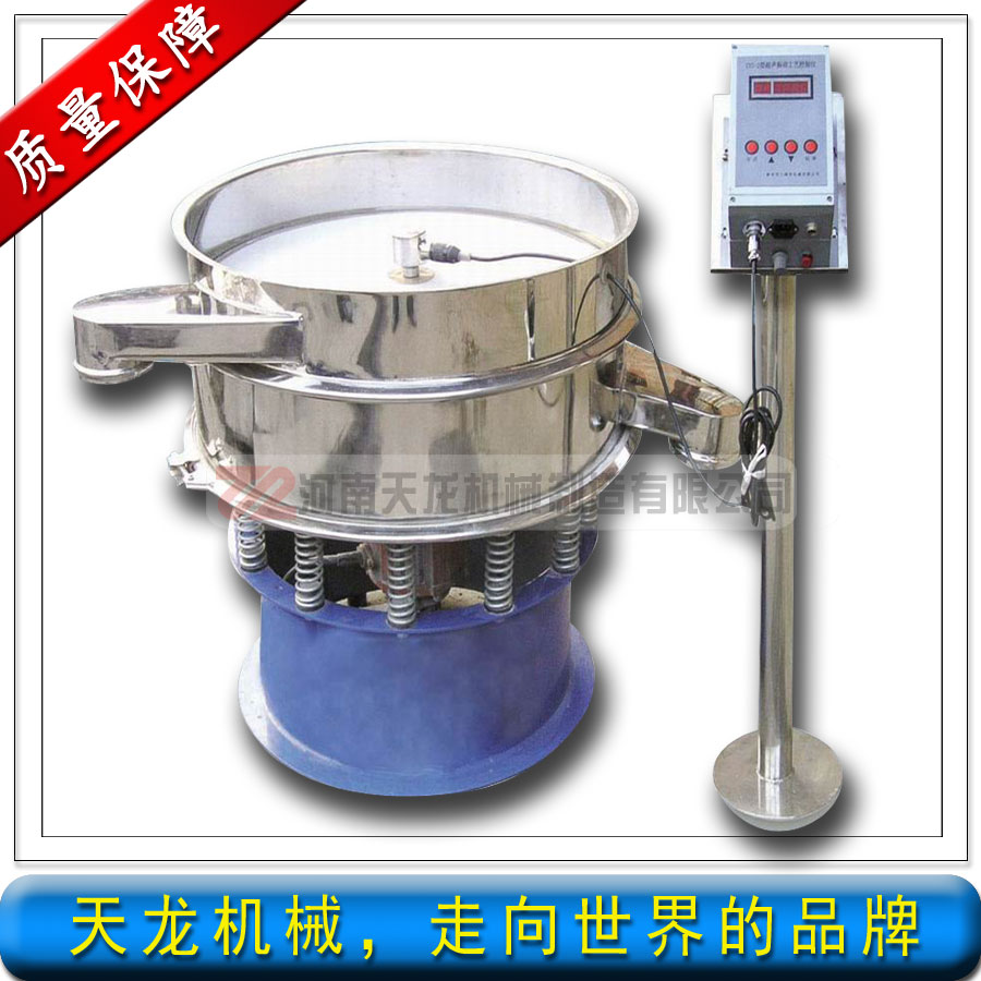 優(yōu)質(zhì)誠信通商家\