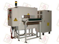 變頻退磁機/脫磁器/ptc-6920型