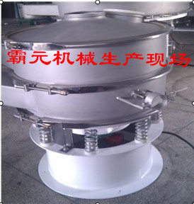 Telsonic超聲波振動(dòng)篩分機(jī)泰索尼克