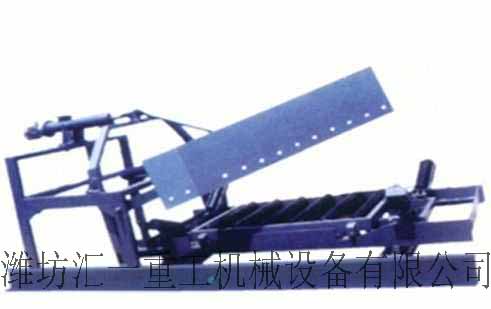 電液動犁式卸料器_犁式卸料器_卸料器 