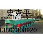 新鄉宏達研制開發新型多功能大型振動平臺