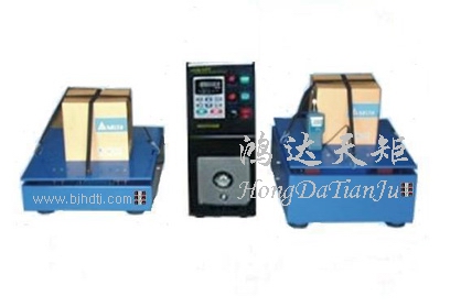 電磁式振動(dòng)試驗(yàn)臺