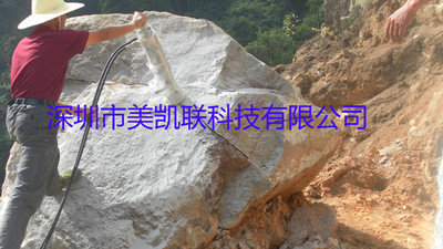 青石,條石,大理石,孤石開采液壓機械