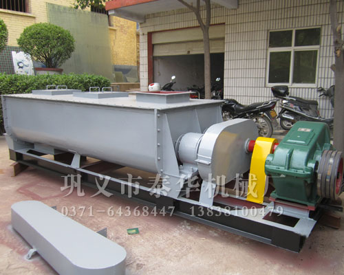 保證SZJ型粉塵加濕攪拌機(jī)優(yōu)點(diǎn)是泰華孜孜不倦的追求