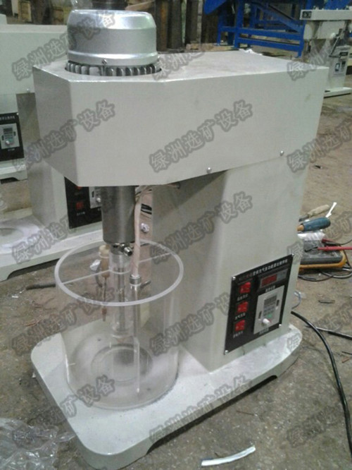 浸出攪拌機 黃金浸出攪拌槽XJT(XDF)