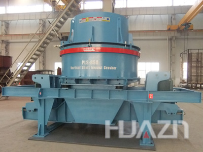  PL立式?jīng)_擊破碎機(jī)