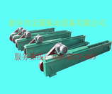 微粉刮板輸送機